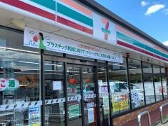 セブンイレブン　西尾徳次町店