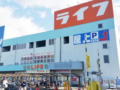 マーケットピア ライフ 南津守店