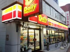 デイリーヤマザキ　松原阿保1丁目店