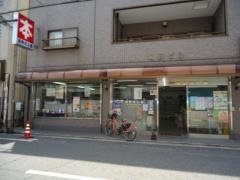 堀野赤心館