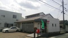 貴志川井ノ口簡易郵便局
