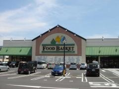 ニシナフードバスケット児島下の町店