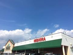 ニシナフードバスケット児島下の町店