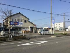 エディオン　今治八町店