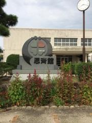 佐賀市立小中一貫校思斉館中学部