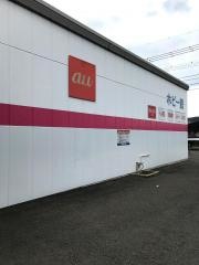 TAIYO牛深店