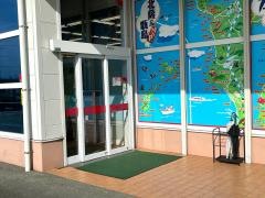 釣具のポイント　熊本富合店