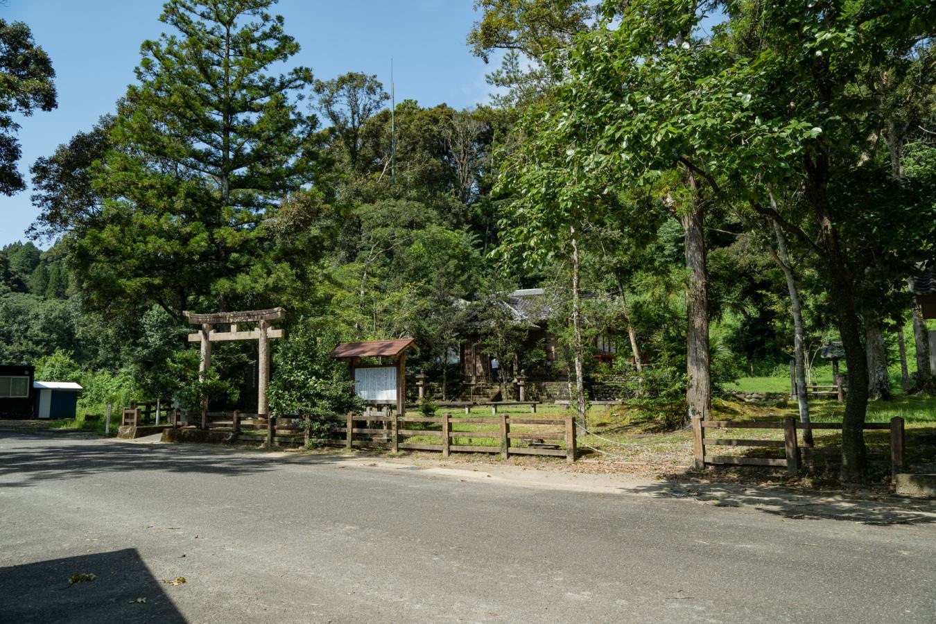 巨田神社