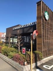 スターバックスコーヒー　海老名中央店