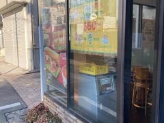 サブウェイ　自由が丘店