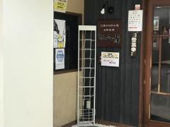 きんさい屋博多駅前新三井ビル店
