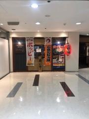 きんさい屋博多駅前新三井ビル店