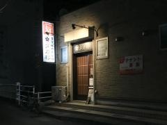 タカ櫻