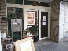 ＧａｌｌｅｙＣａｆｅＫｉｒｉｎ