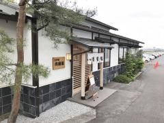 両國鮨