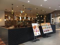 ブレッドガーデン　イオンモールＫＹＯＴＯ店