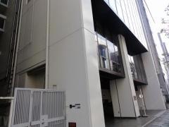 伯東株式会社