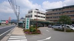 綱島会厚生病院