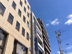 村木外科