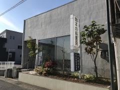 岡本内科医院