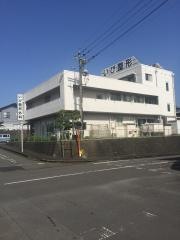 いび整形外科