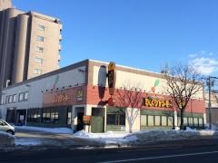 びっくりドンキー　美香保店