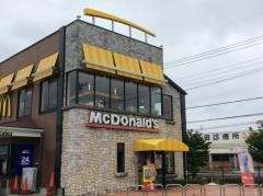 マクドナルド　新田町店