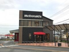 マクドナルド　新田町店