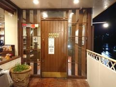 ＣＯＣＯ'Ｓ　所沢中央店