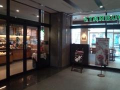 スターバックスコーヒー　神宮前６丁目店