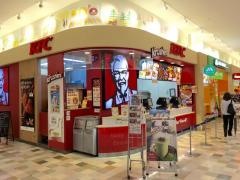 ケンタッキーフライドチキン　アリオ橋本店