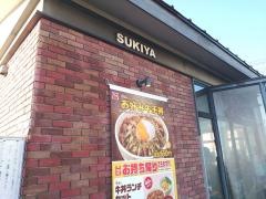 すき家　116号吉田店