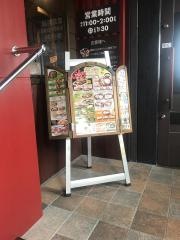 びっくりドンキー　大阪狭山店