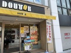 ドトールコーヒーショップ　福岡天神3丁目店