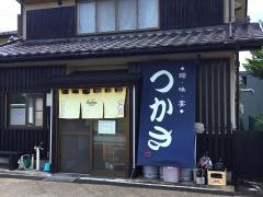 つかさ・麺・味・宴