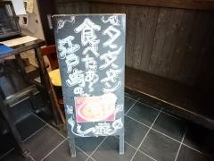一遊