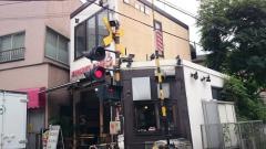 佐世保バーガー代々木店