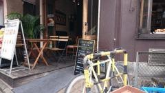 佐世保バーガー代々木店