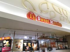ディーズスイートマルシェイオン高の原ショッピングセンター