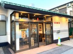 焼肉専門店　鳥藤
