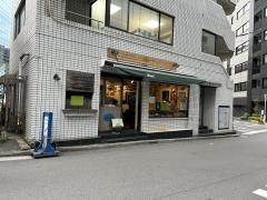 マイヨール
