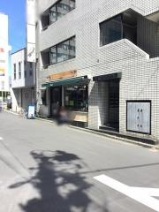 マイヨール