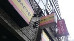 カサベリヤ