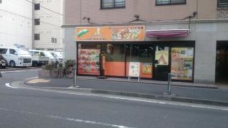 タンドリーハウス