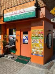 ジャムナ