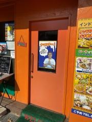 ジャムナ