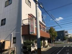 四川飯店