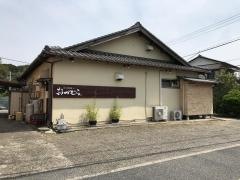 おかむら