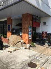 はやせ