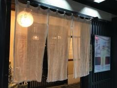 はくしか中洲店
